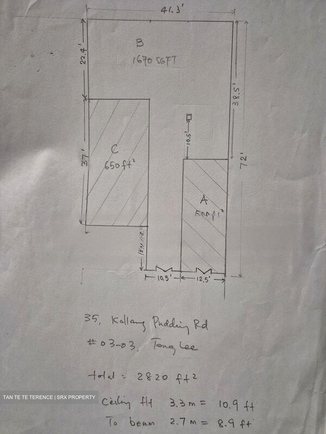 Tong Lee Building Block A (D13), Factory #471530691